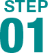 STEP 01